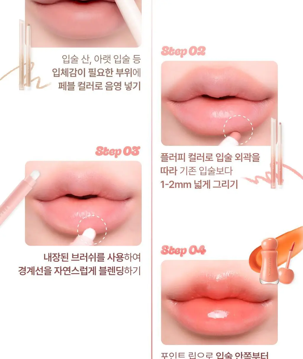 [NEW/미지근컬러] 디어달리아 드레시 벨벳 립 펜슬 상세페이지 29